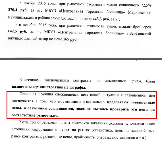 Screenshot_2.jpg Screenshot_2.jpg
