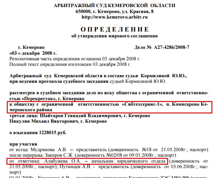 Screenshot_16.jpg Screenshot_16.jpg