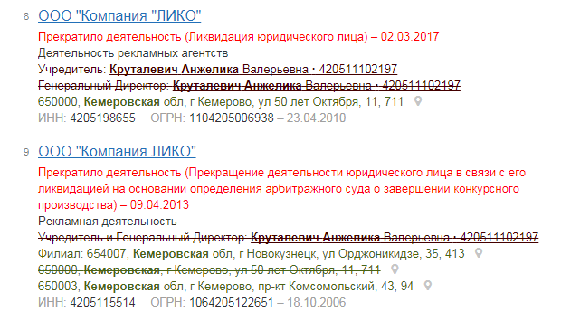 Screenshot_20.png Screenshot_20.png
