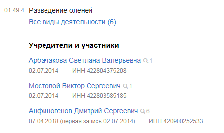 Screenshot_28.png Screenshot_28.png