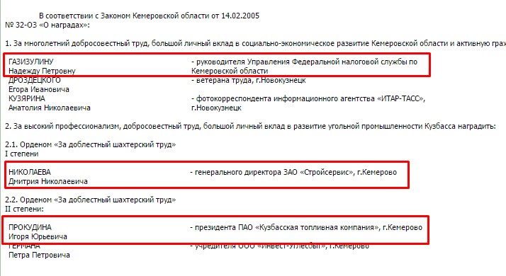 Screenshot_7.jpg Screenshot_7.jpg