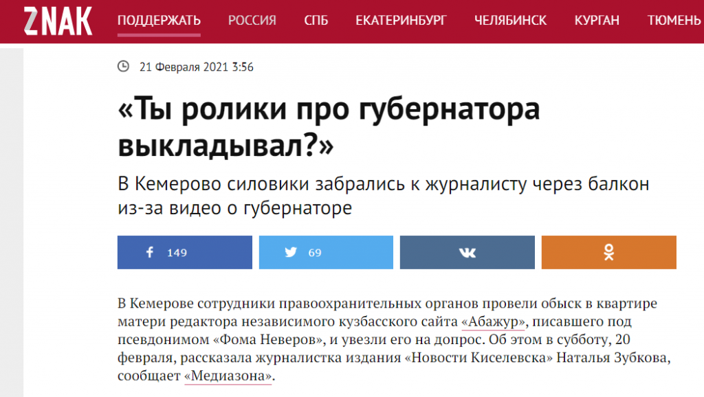 Screenshot_2.png Screenshot_2.png