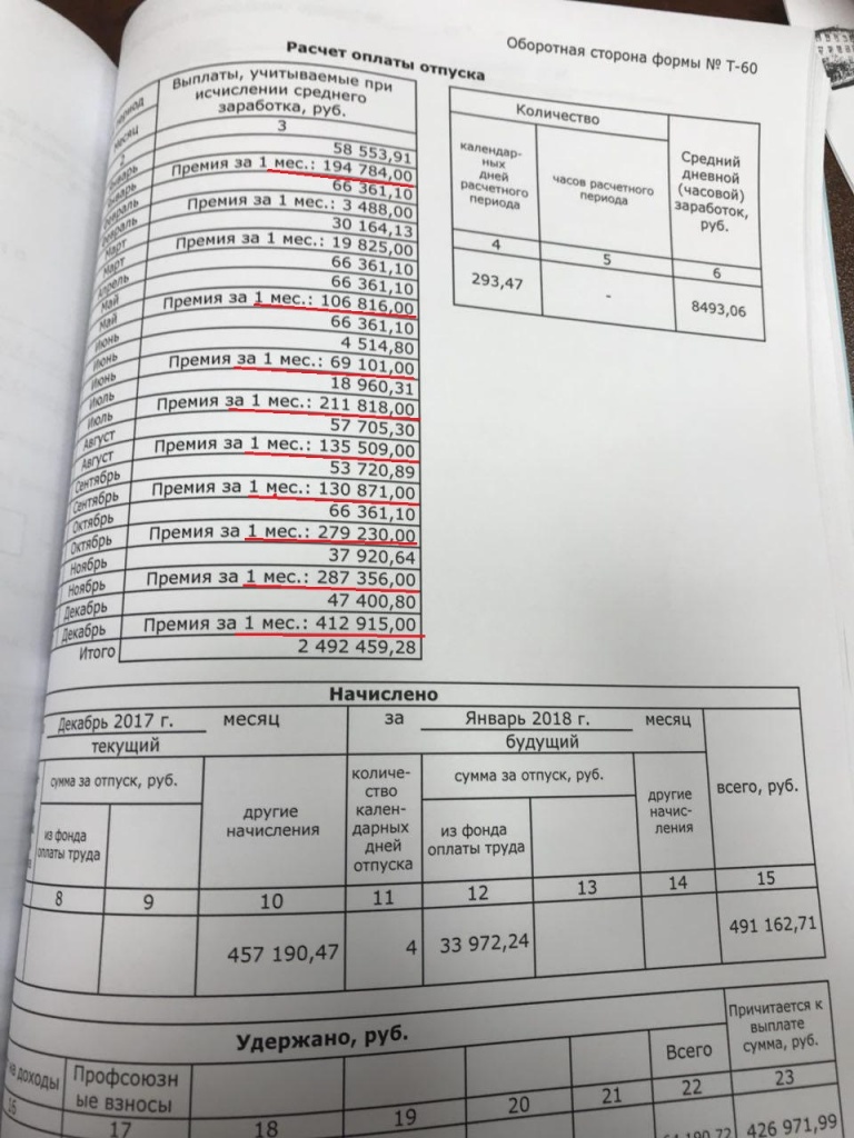 54.jpg 54.jpg