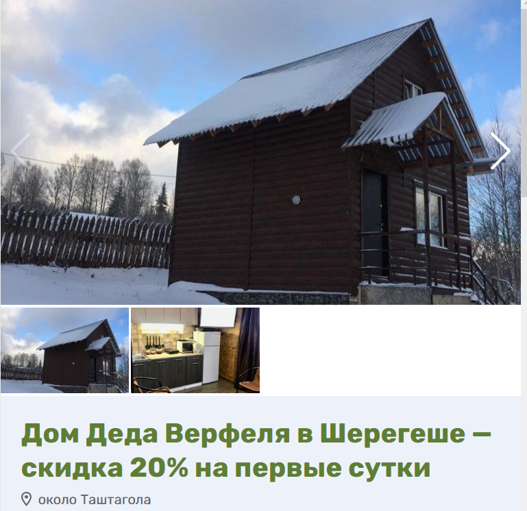 Screenshot_9.png Screenshot_9.png