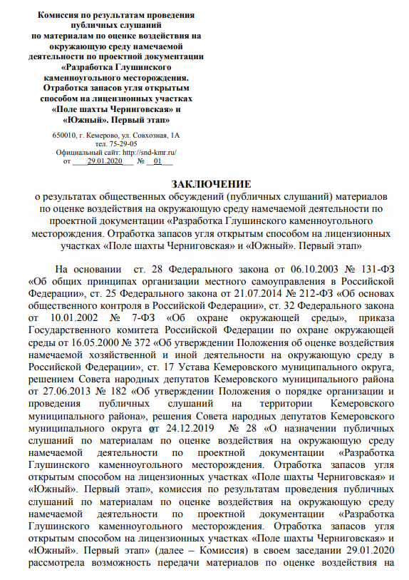 Screenshot_42.png Screenshot_42.png