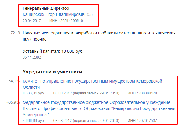Screenshot_2.png Screenshot_2.png