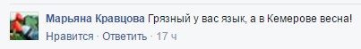 Screenshot_4.jpg Screenshot_4.jpg