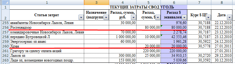 Screenshot_16.png Screenshot_16.png