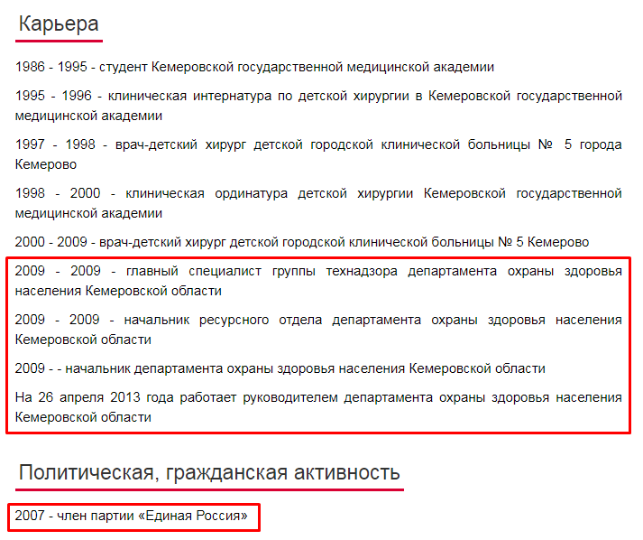 Screenshot_20.png Screenshot_20.png