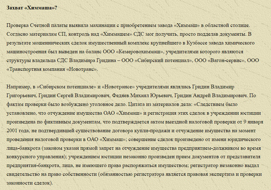 Screenshot_2.png Screenshot_2.png