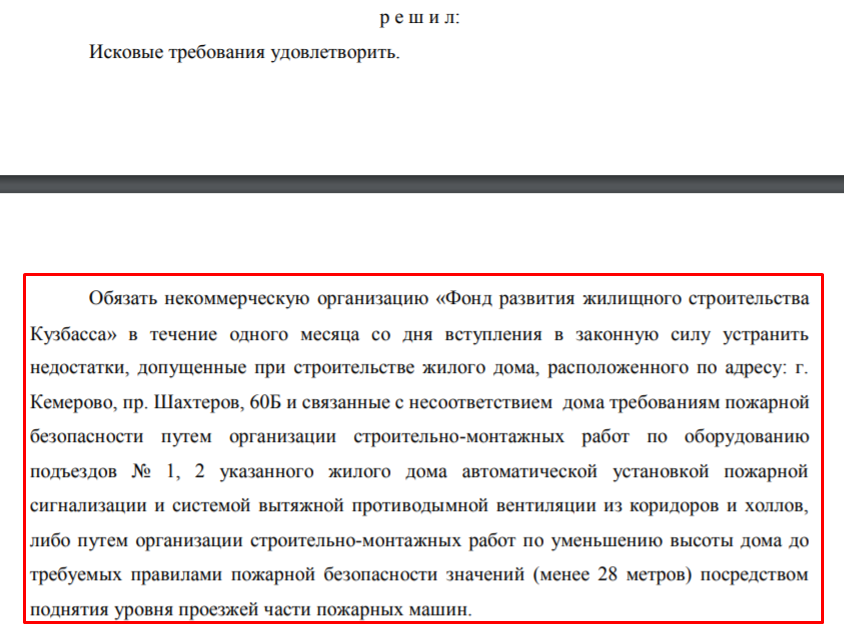 Screenshot_9.png Screenshot_9.png