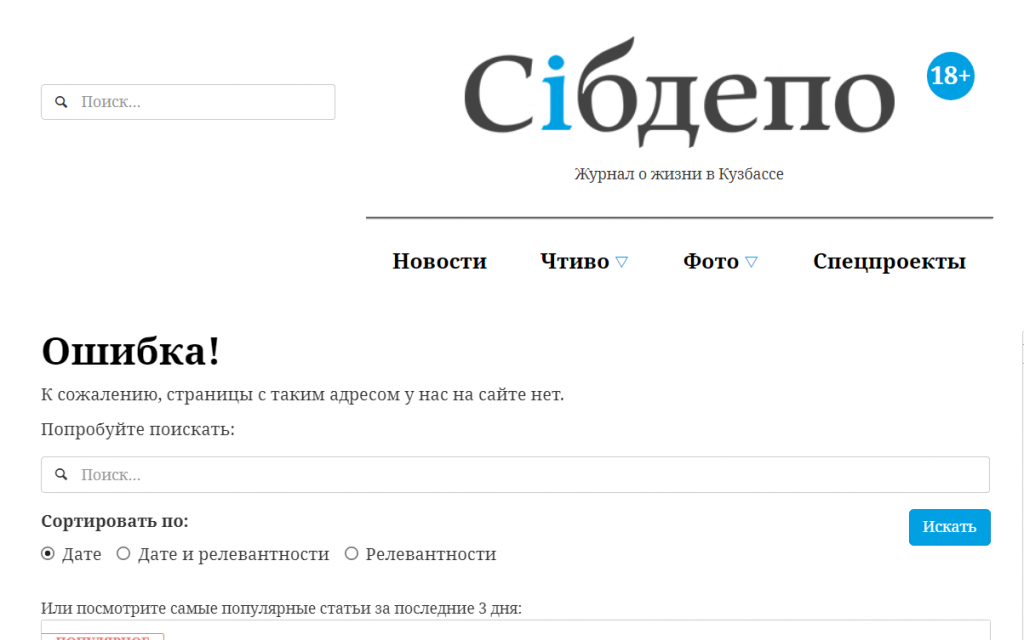 Screenshot_1.png Screenshot_1.png