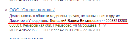 Screenshot_49.png Screenshot_49.png