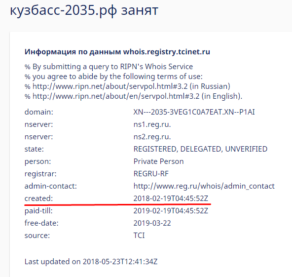 Screenshot_35.png Screenshot_35.png