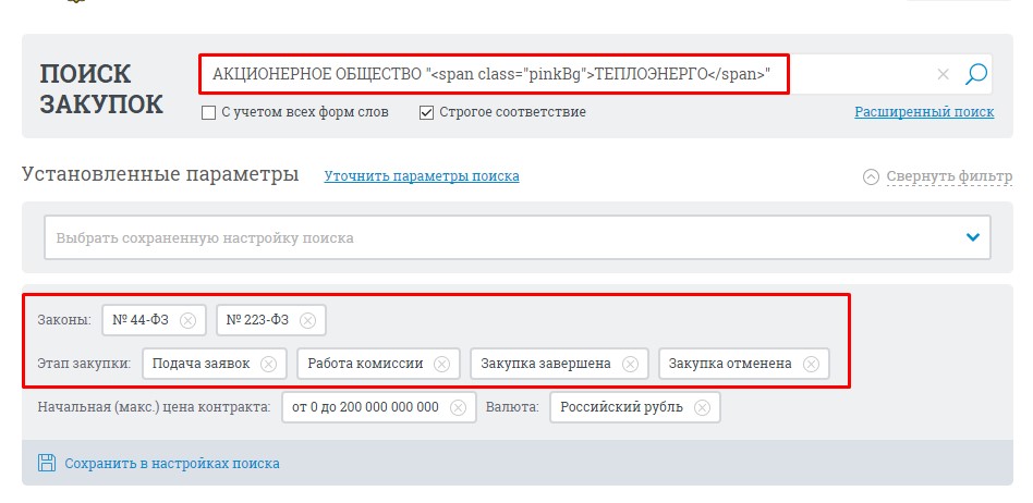 Screenshot_41.jpg Screenshot_41.jpg