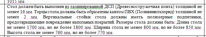 Screenshot_8.png Screenshot_8.png