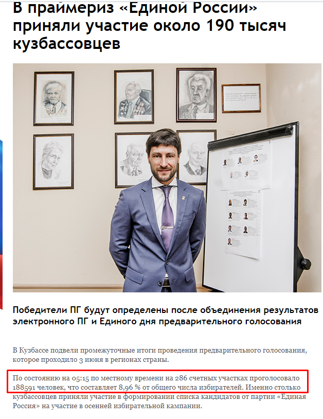 Screenshot_2.png Screenshot_2.png