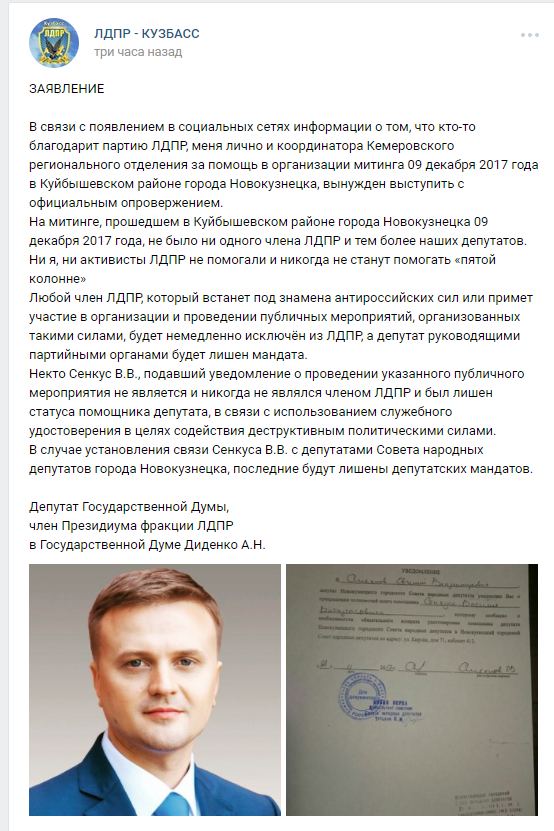 Screenshot_1.png Screenshot_1.png