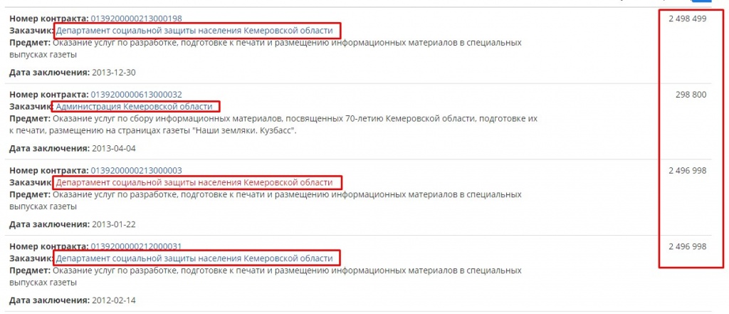 Screenshot_16.jpg Screenshot_16.jpg