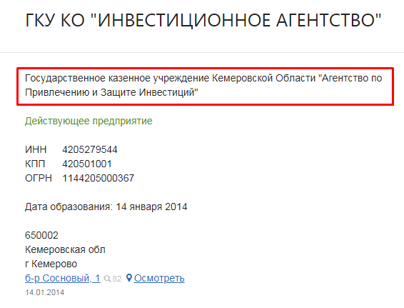 Screenshot_2.png Screenshot_2.png
