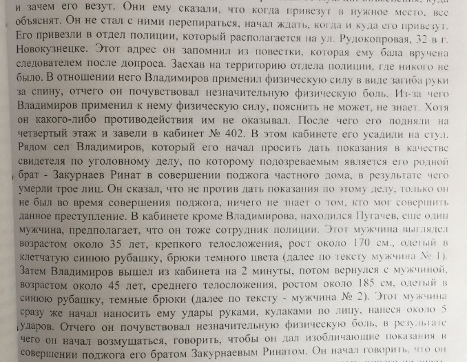 Screenshot_10.jpg Screenshot_10.jpg