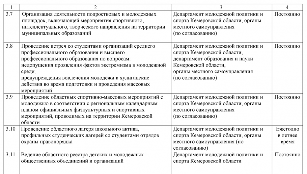 Screenshot_6.png Screenshot_6.png