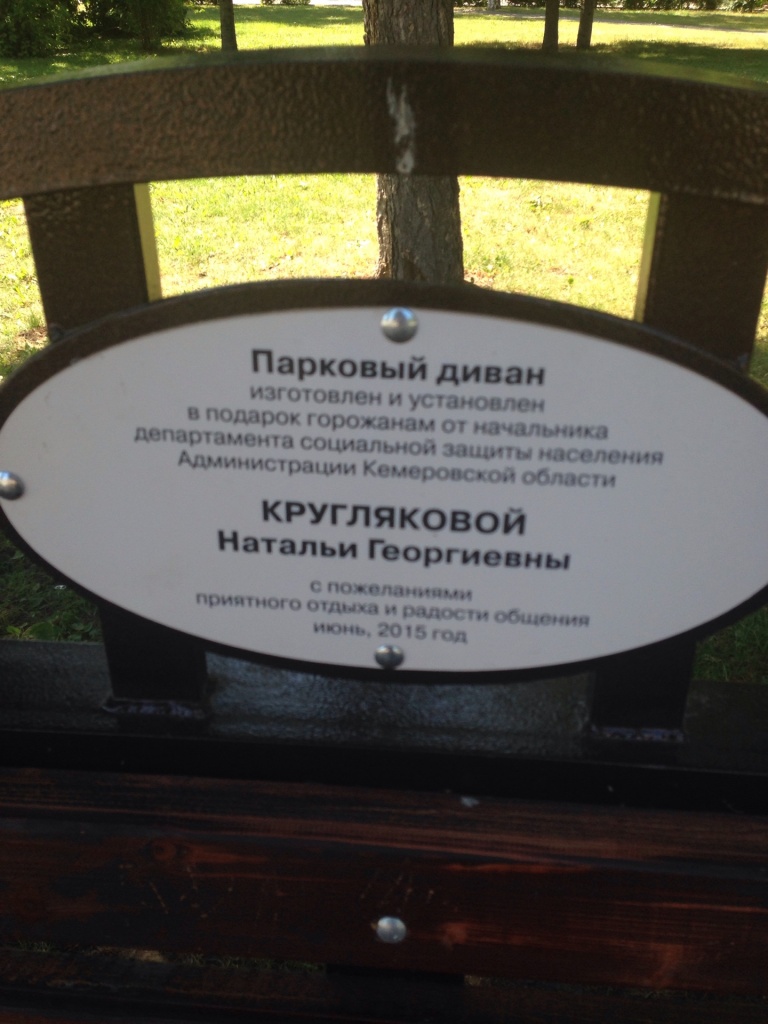 image-17-07-15-18_15-2.jpeg image-17-07-15-18_15-2.jpeg