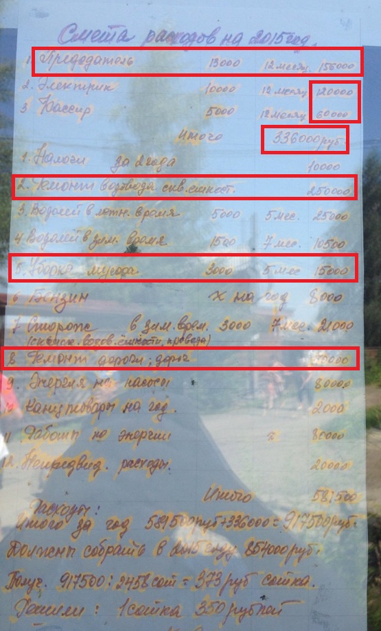 4.jpg 4.jpg