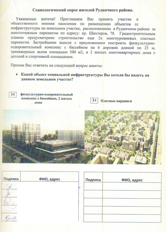 Screenshot_16.png Screenshot_16.png