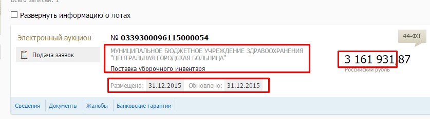 Screenshot_1.jpg Screenshot_1.jpg