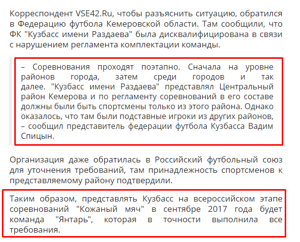 Screenshot_2.png Screenshot_2.png