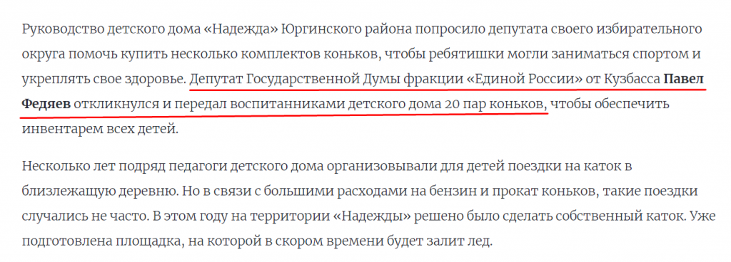 Screenshot_6.png Screenshot_6.png