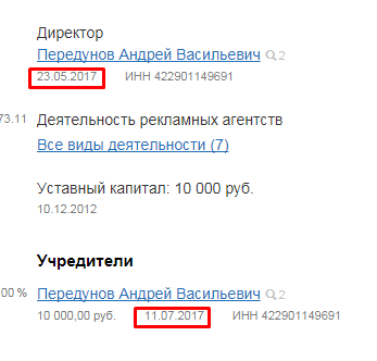 Screenshot_16.png Screenshot_16.png