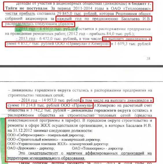 Screenshot_21.jpg Screenshot_21.jpg