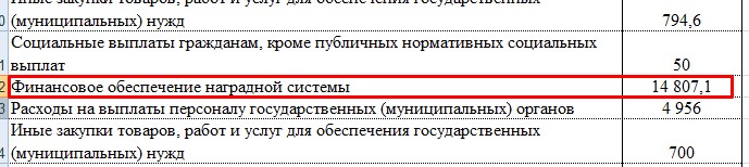 Screenshot_2.jpg Screenshot_2.jpg