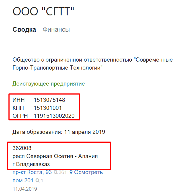 Screenshot_12.png Screenshot_12.png