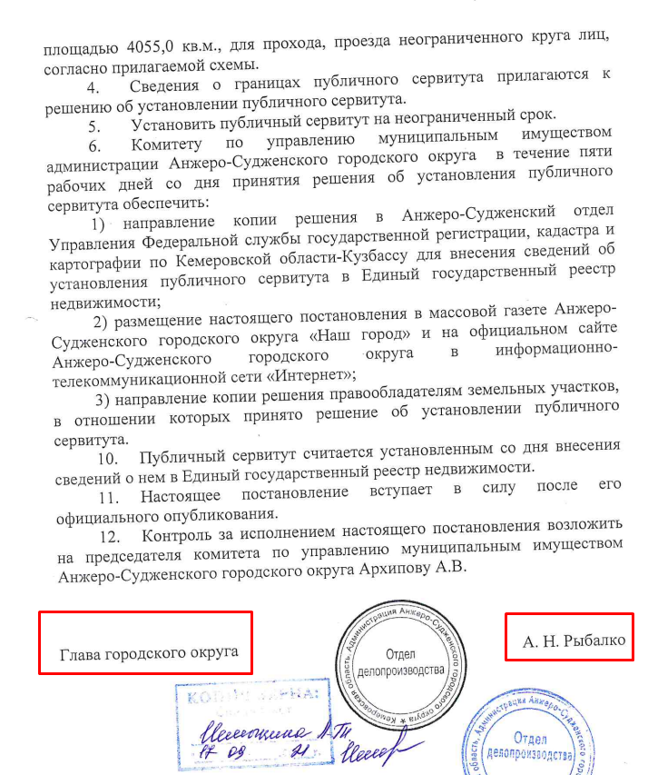 Screenshot_13.png Screenshot_13.png
