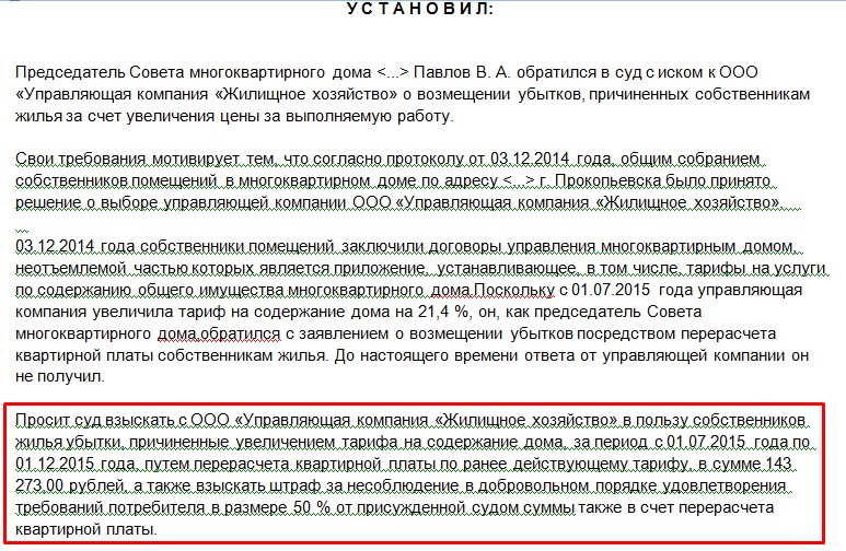 Screenshot_8.jpg Screenshot_8.jpg