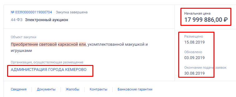 Screenshot_1.png Screenshot_1.png