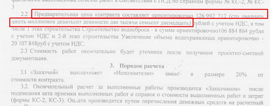 2.jpg 2.jpg