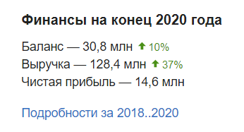 Screenshot_10.png Screenshot_10.png