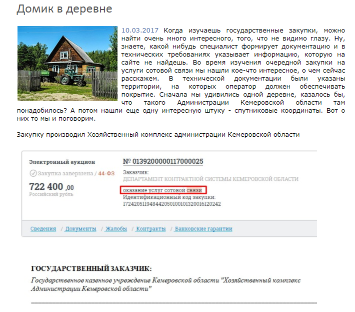 Screenshot_32.png Screenshot_32.png