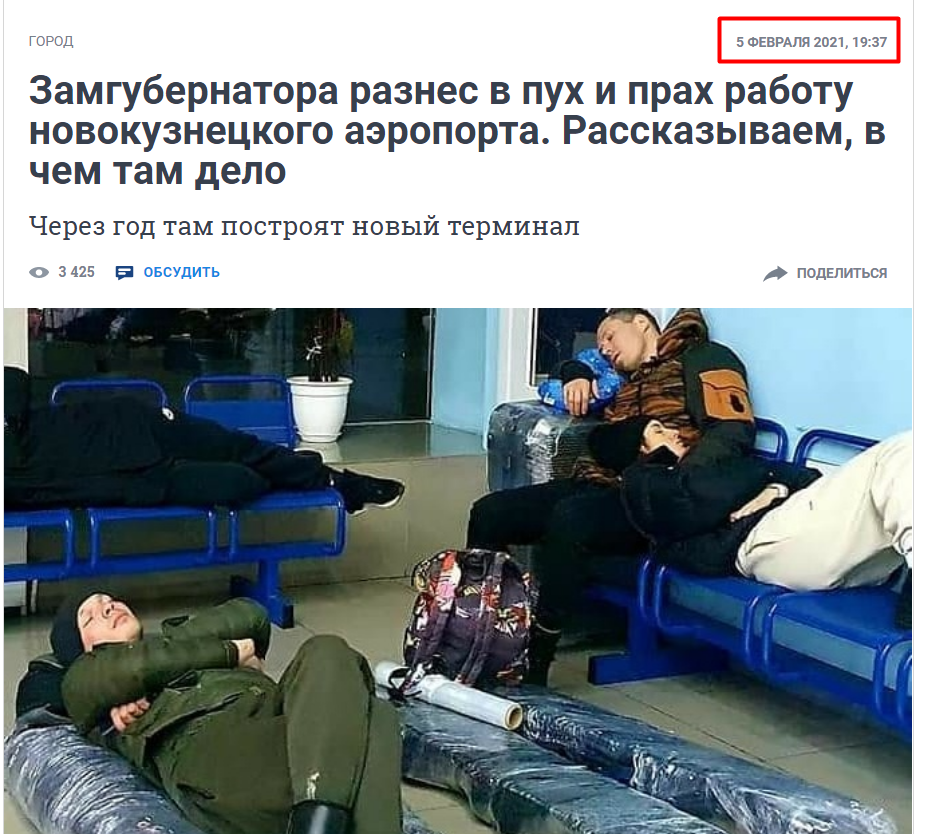 Screenshot_18.png Screenshot_18.png