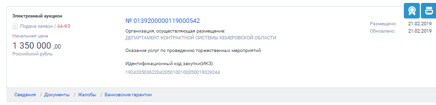 Screenshot_28.png Screenshot_28.png
