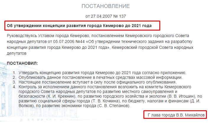 Screenshot_2.jpg Screenshot_2.jpg