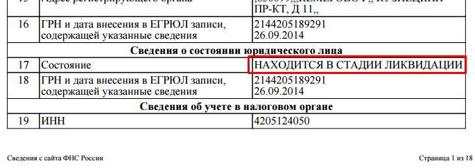 Screenshot_6.jpg Screenshot_6.jpg