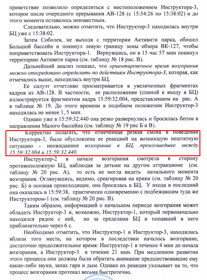 Screenshot_83.png Screenshot_83.png