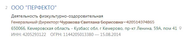 Screenshot_26.png Screenshot_26.png