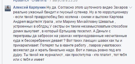 Screenshot_21.jpg Screenshot_21.jpg