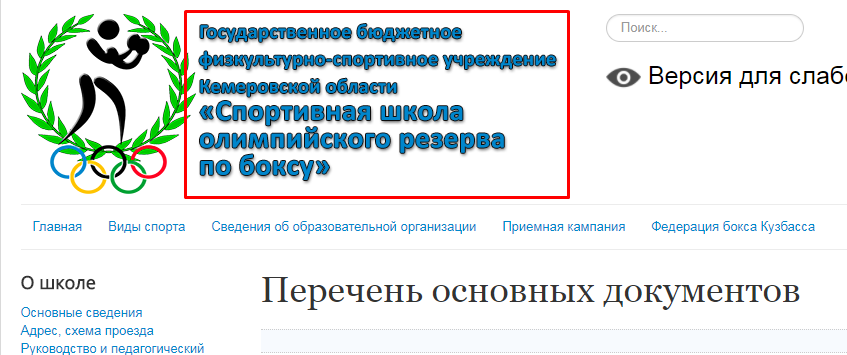 Screenshot_14.png Screenshot_14.png